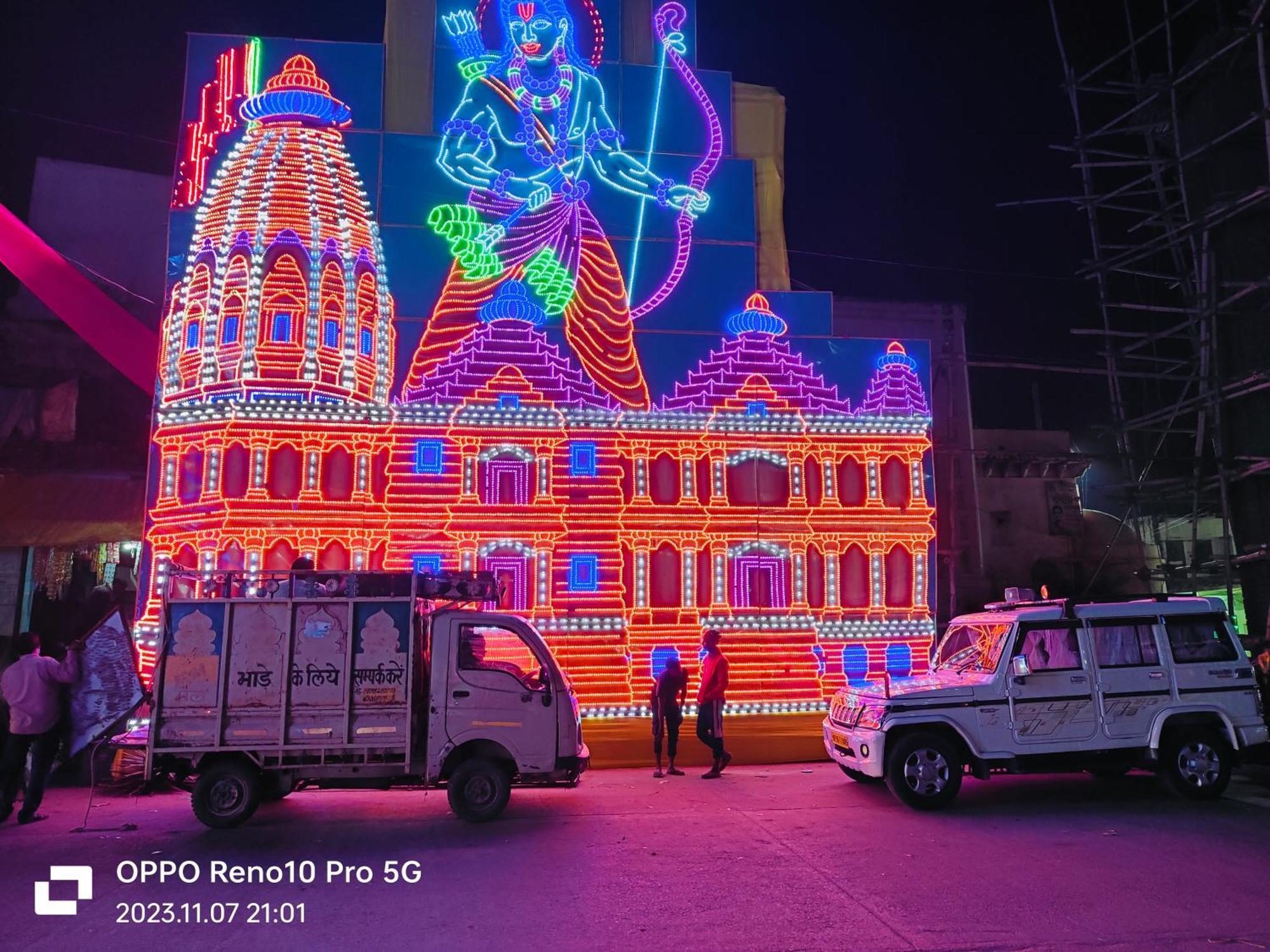 Hotel Parvati Residency Sitapur Muafi Esterno foto